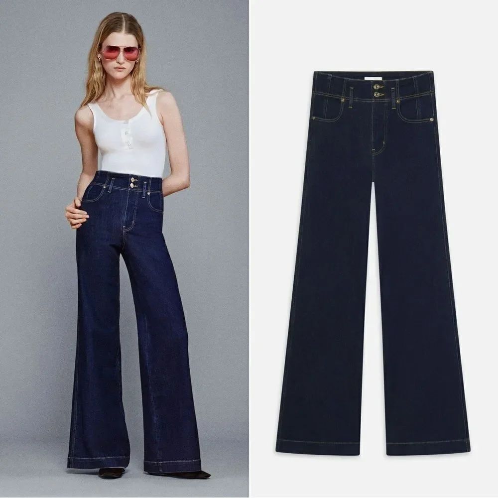 NWT FRAME The Seamed Wide Trouser in Rinse